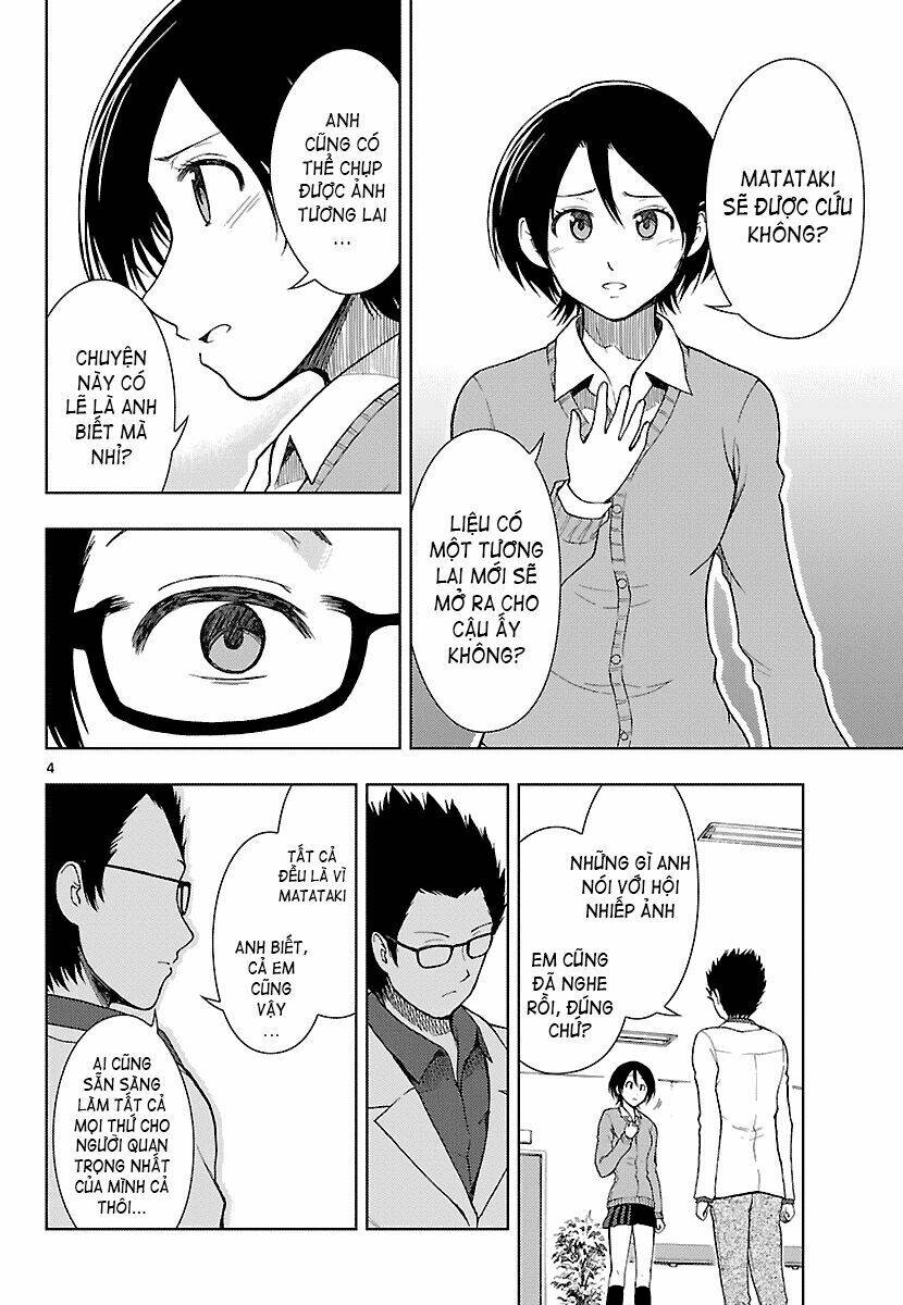 ginen shounen chapter 20 5