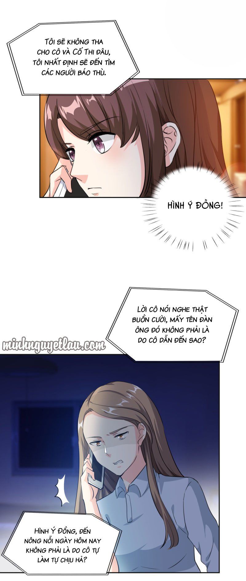 cẩm tú trùng sinh: chào buổi sáng phó thái thái chapter 80 16