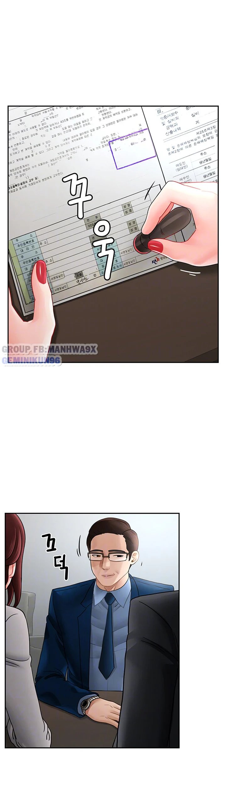 lớp học thể chất chapter 46 7