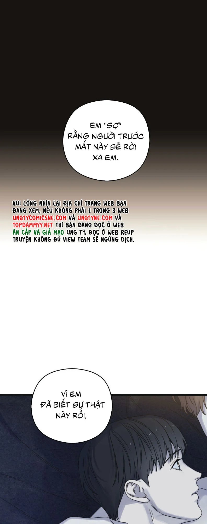 tương phùng chapter 71 33