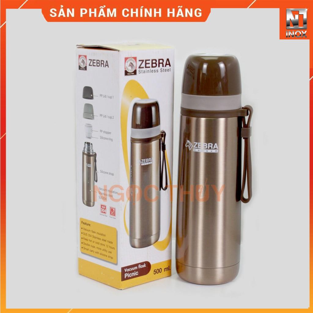 Bình giữ nhiệt Inox 304 Picnic 500ml Zebra - 112651|Hàng chính hãng nhập khẩu Thái Lan