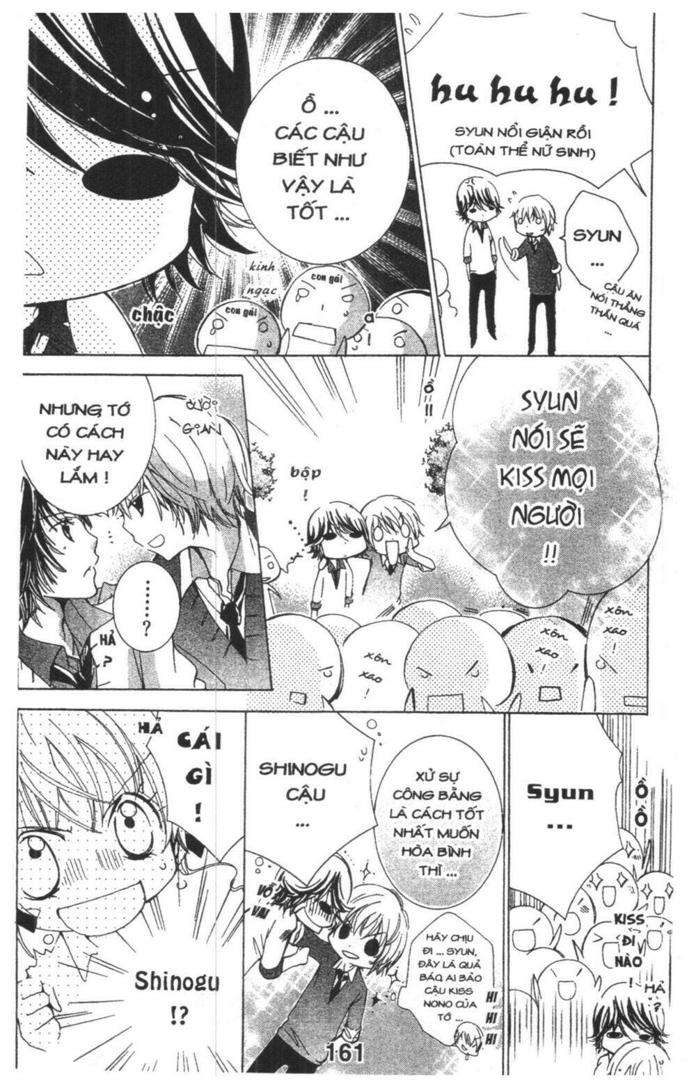 ore-sama kingdom chapter 1 161