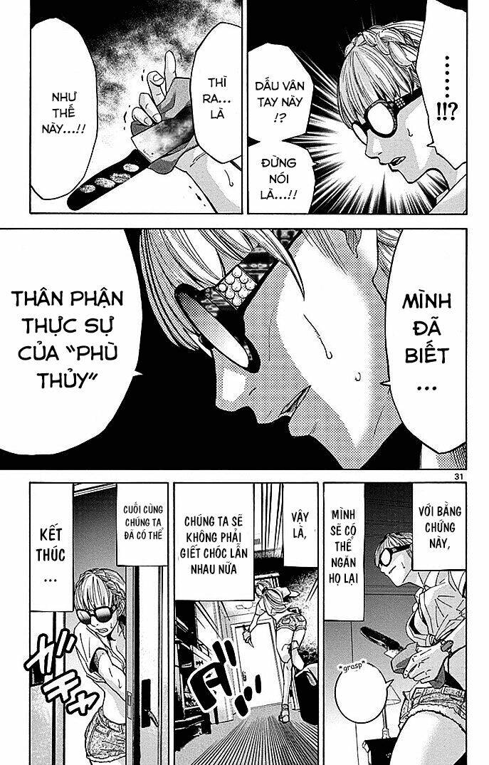 imawa no kuni no alice chapter 24.2 13