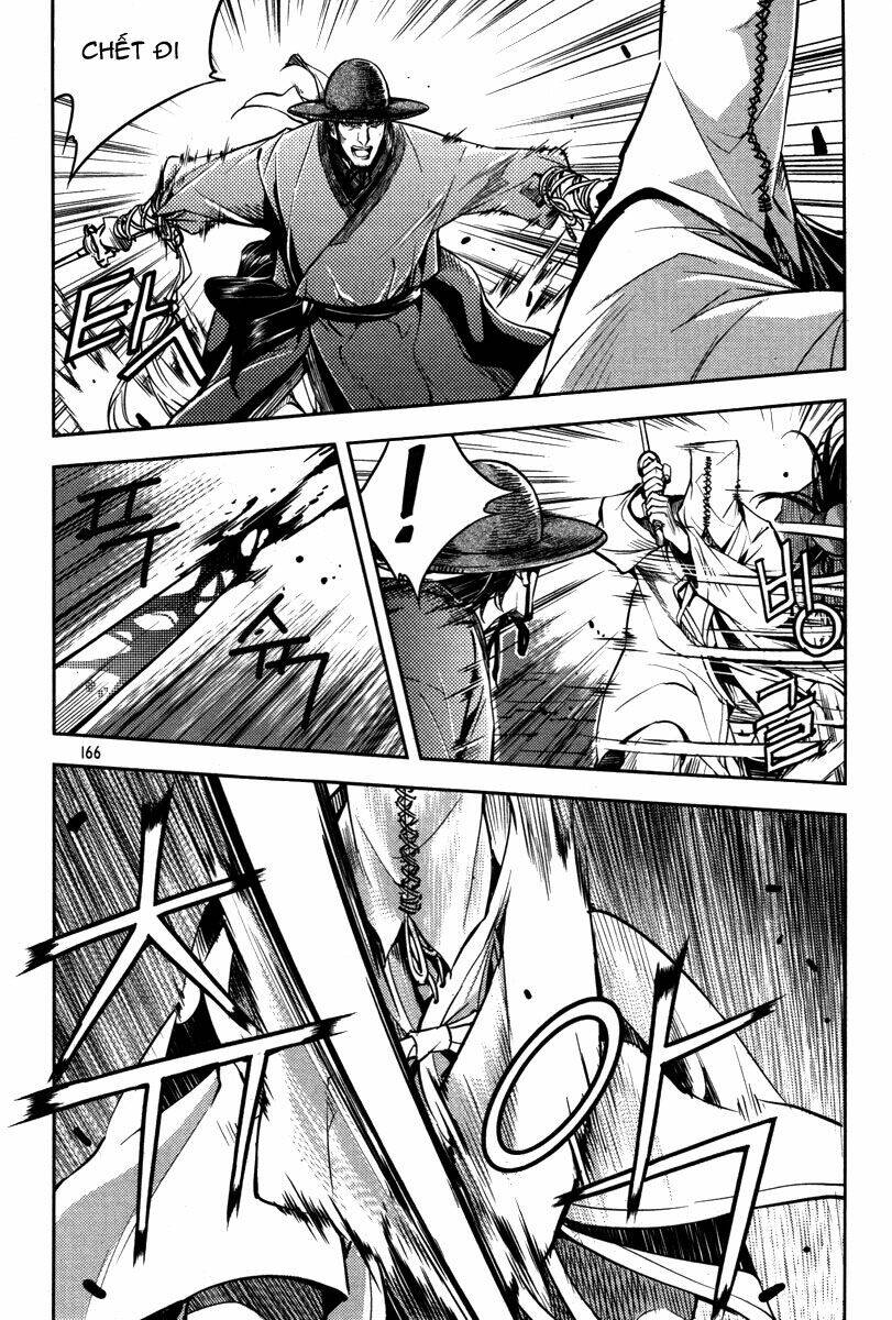 honorable baek dong soo chapter 13.5 21