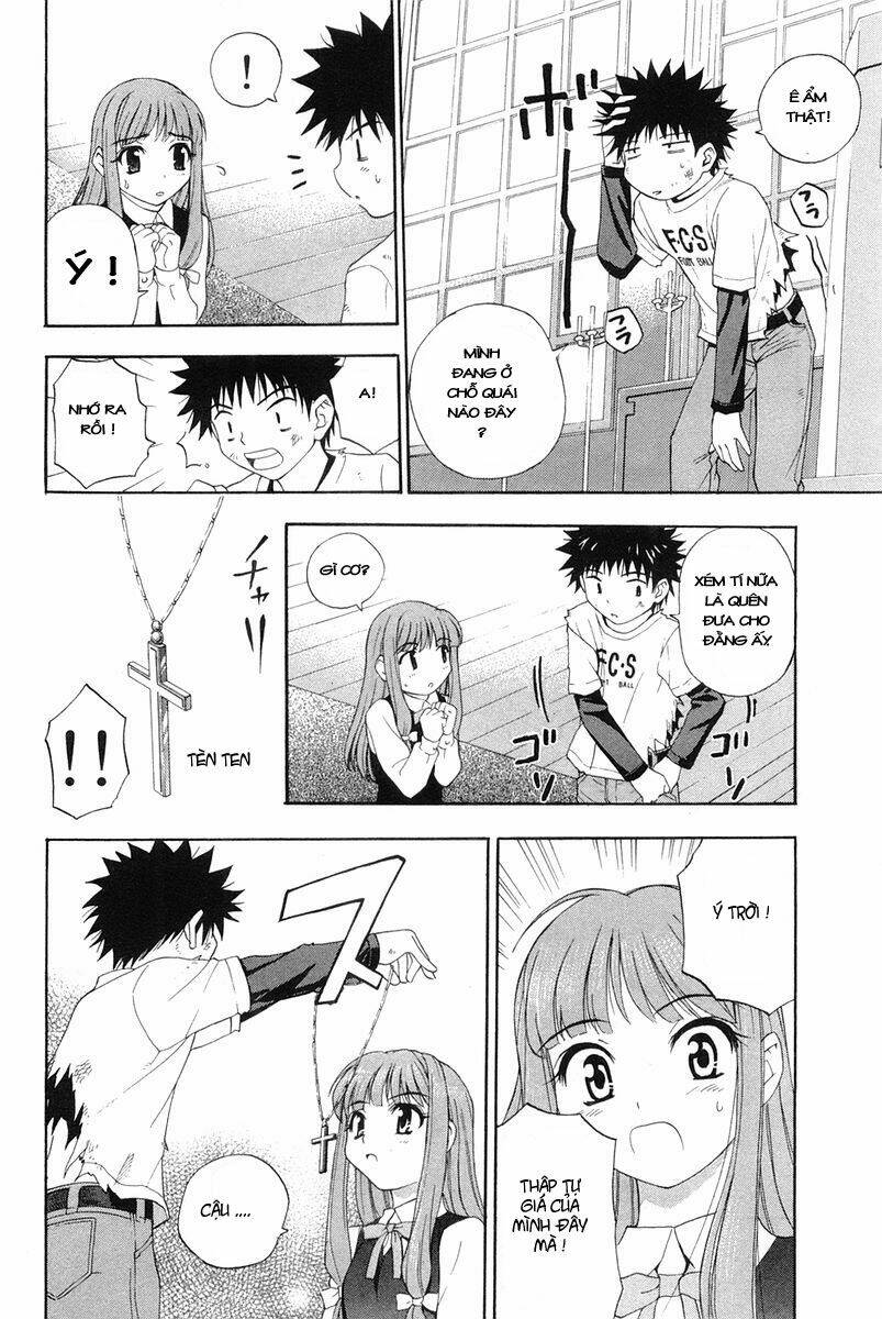 tanpo chapter 2.2 16