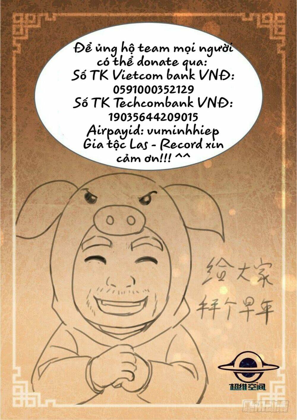 cửa hàng có tất cả chapter 1.3 25