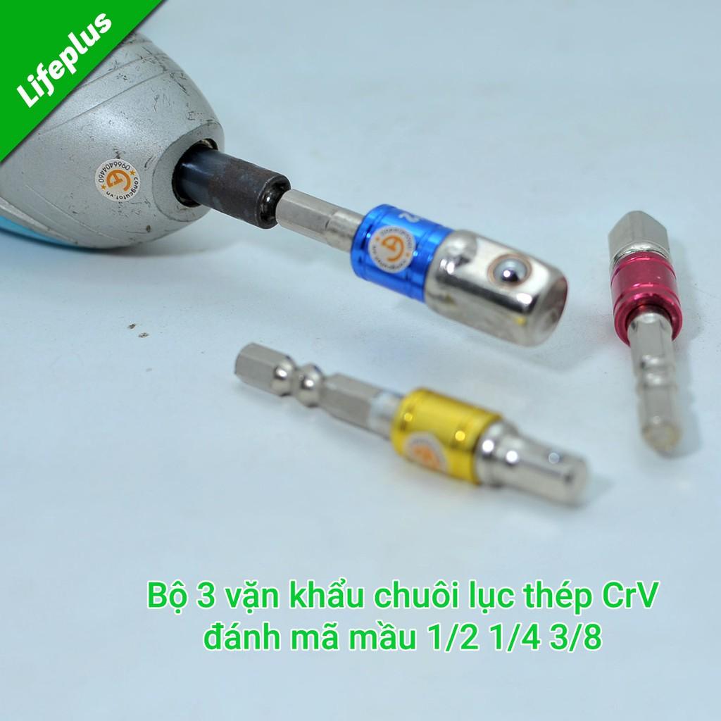 Bộ 3 đầu vặn khẩu chuôi lục thép CRV 1/2 1/4 3/8inch