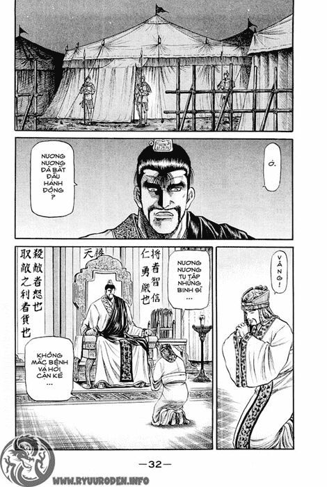 chú bé rồng - ryuuroden chapter 51 32