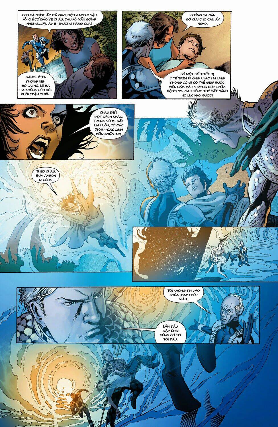 aquaman chapter 25.1 10