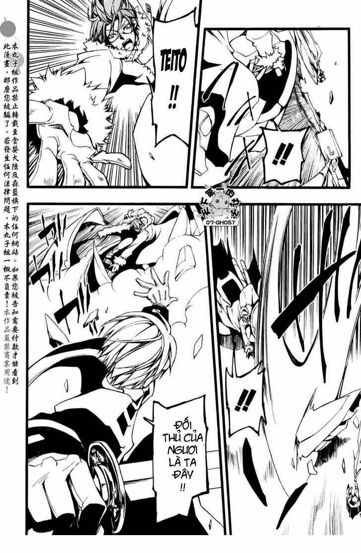 07 hồn ma chapter 69 23