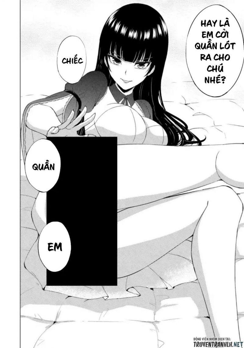 ore no genjitsu wa renai game?? ka to omottara inochigake no game datta chapter 46 27