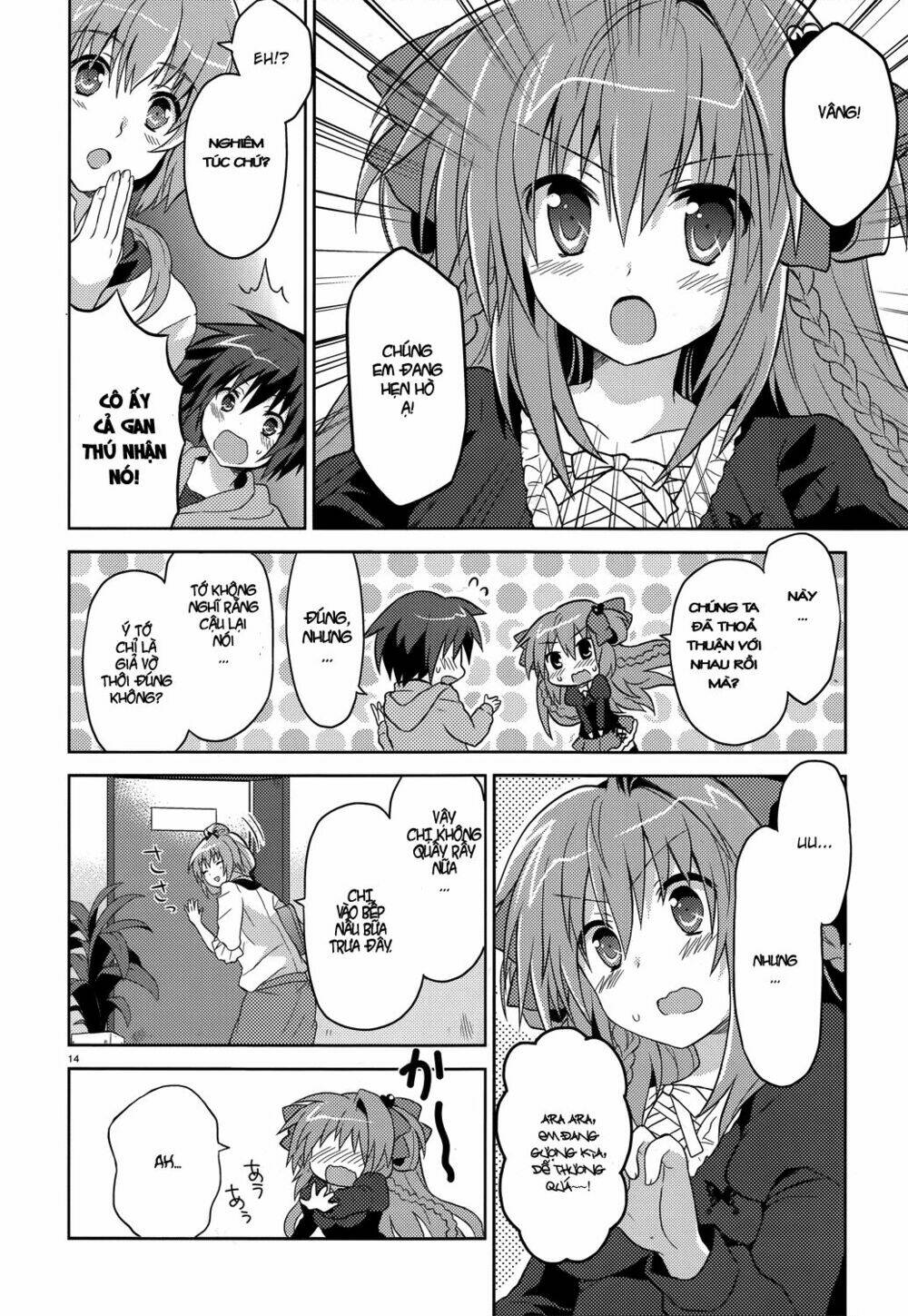 gaku ou - the twinkle star story chapter 3 14