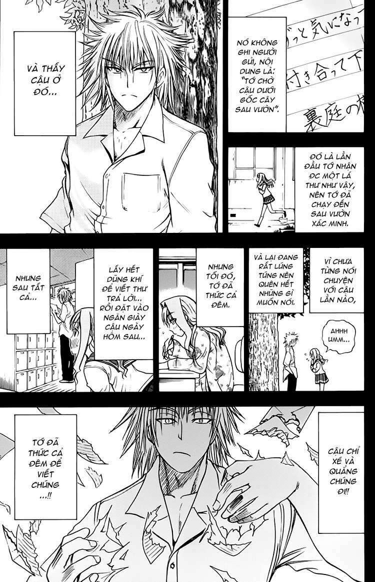 cage of eden chapter 64 14