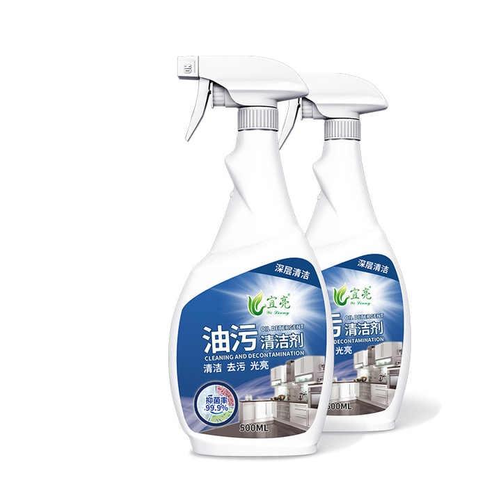 Chai Xịt Tẩy Vệ Sinh Nhà Tắm 500ml