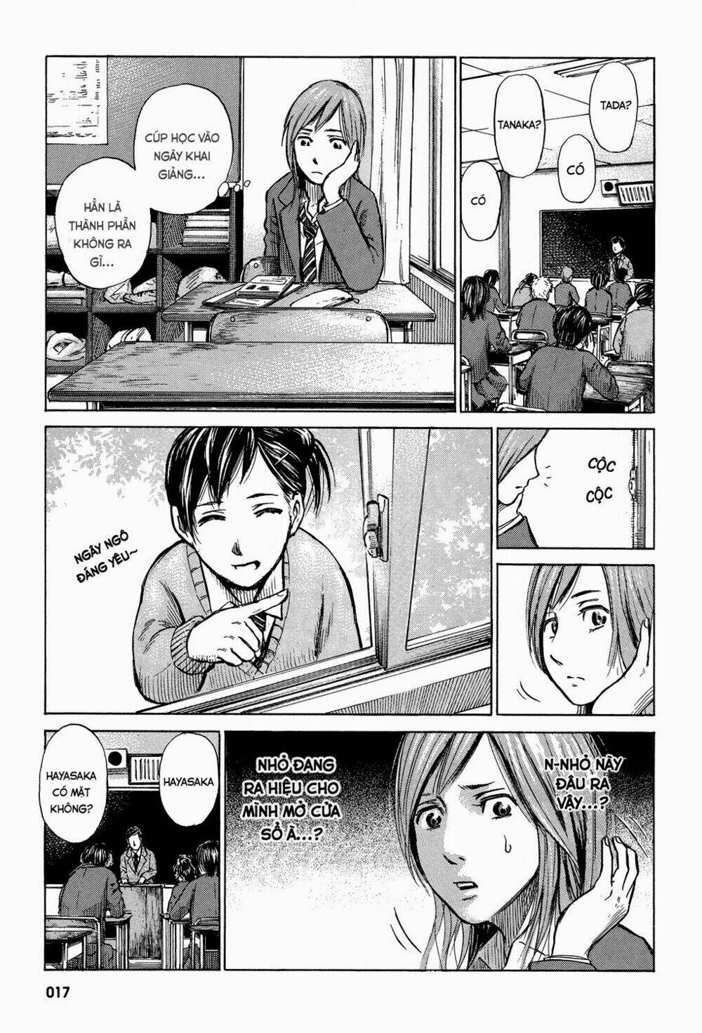 tokyo hatsu isekai yuki chapter 2 1