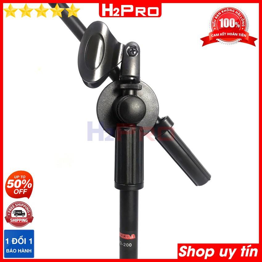 Chân micro đứng cao cấp Weida WD-200 H2Pro thép hợp kim phủ nano, chân đế micro thu âm đứng có 2 đường micro chỉnh chiều