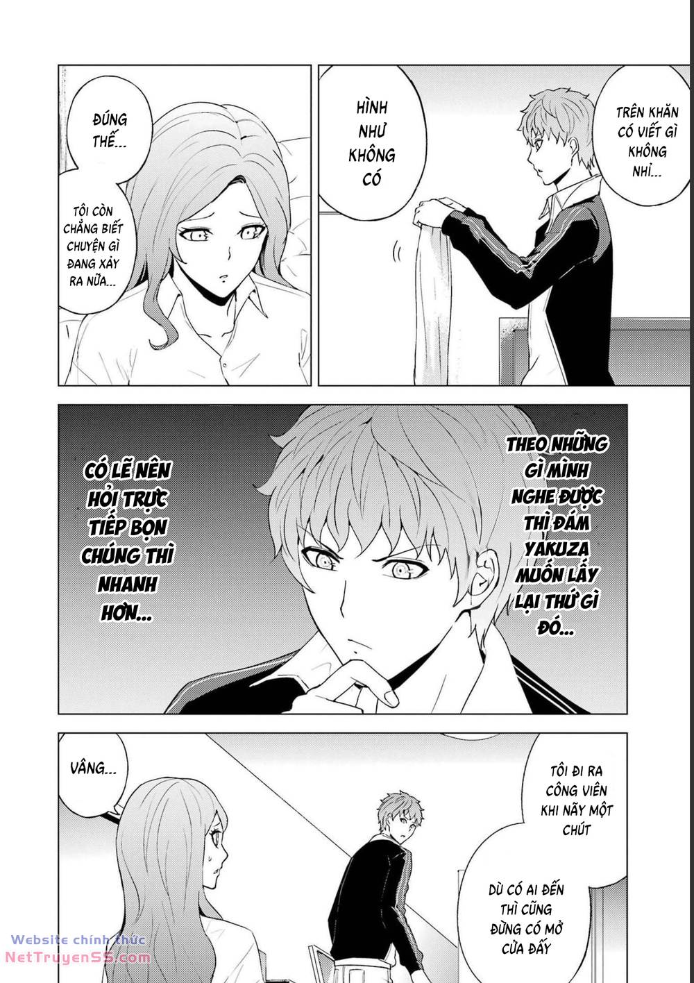 ore no genjitsu wa renai game?? ka to omottara inochigake no game datta chapter 59 23