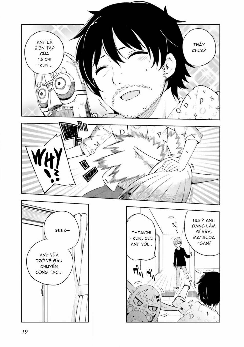 madoromi-chan ga iku chapter 2 6