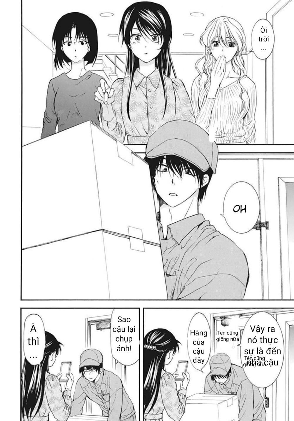 Đóa Hoa Bùng Cháy chapter 205.5 13