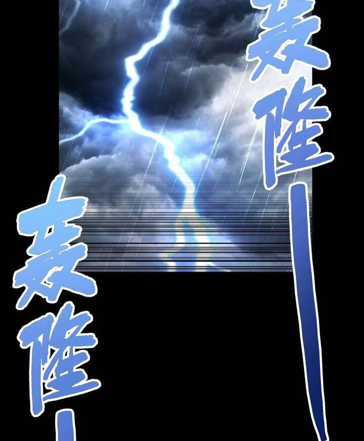 đệ nhất người ở rể chapter 96 6