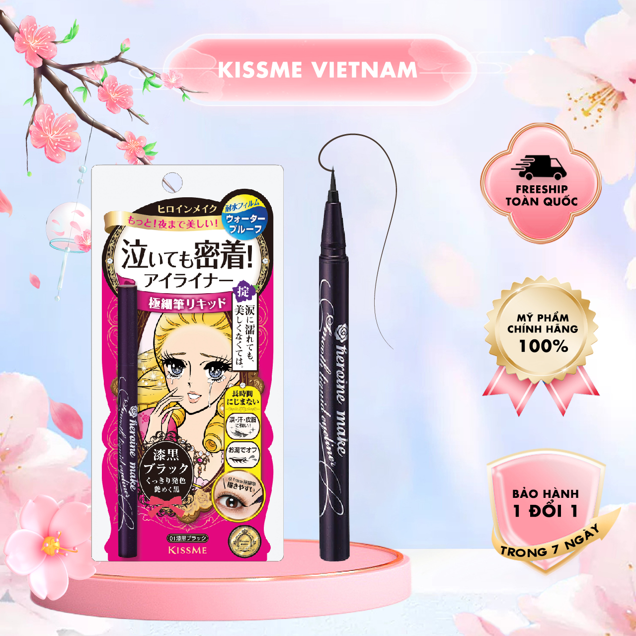 Bút Kẻ Mắt Nước Siêu Chống Trôi Kissme Heroine Make Smooth Liquid Eyeliner Super Keep Nét Siêu Sắc Mãnh (0.1g)