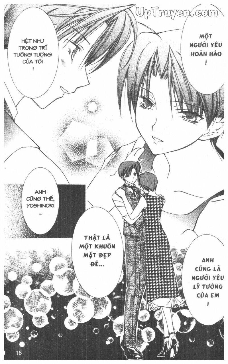 nightmare inspector chapter 2 30