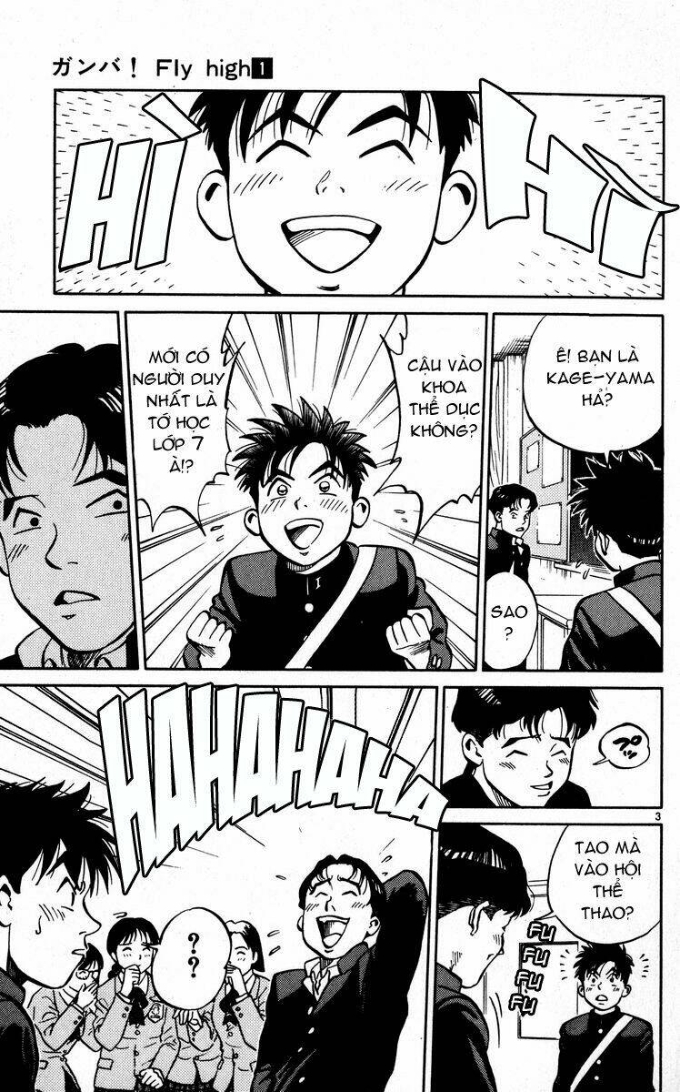 ganba! fly high! - bay cao hơn nữa chapter 6 4