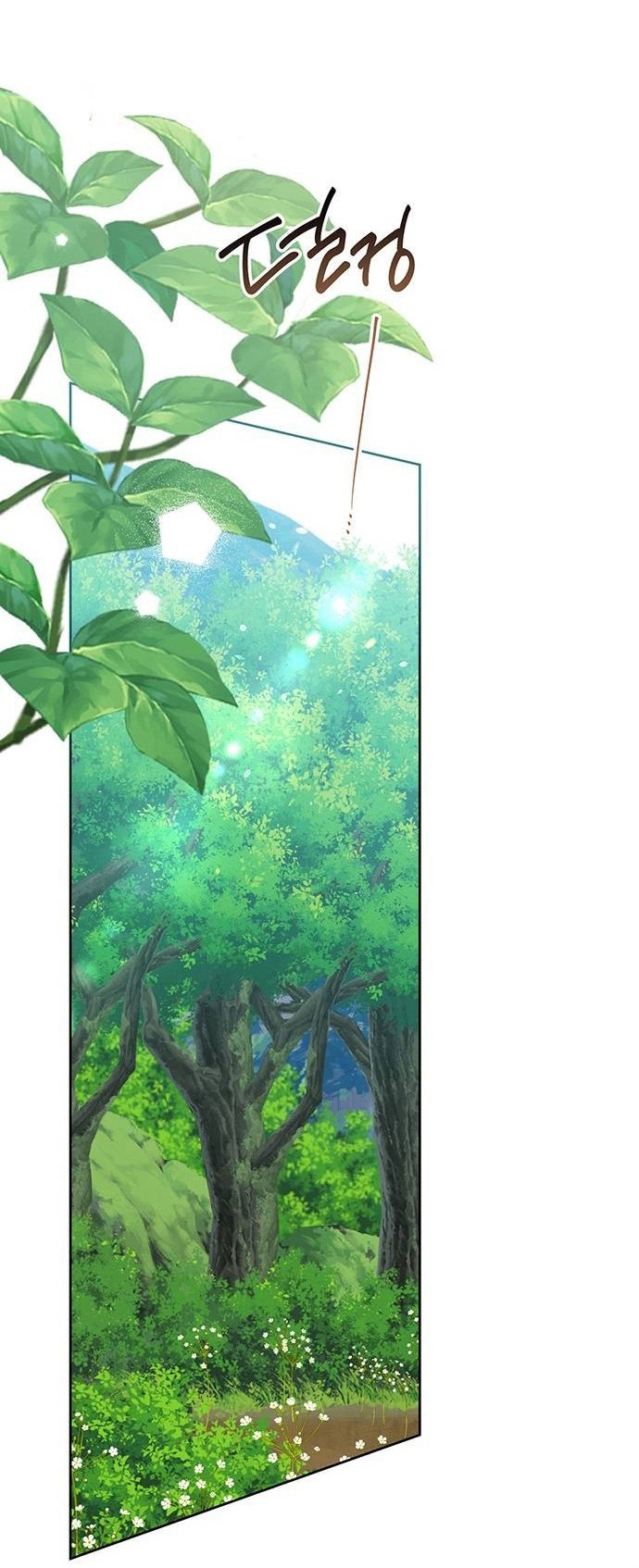 tiểu bạo chúa chapter 66.2 16