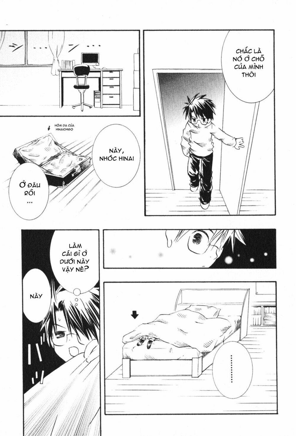 rozen maiden chapter 14 8