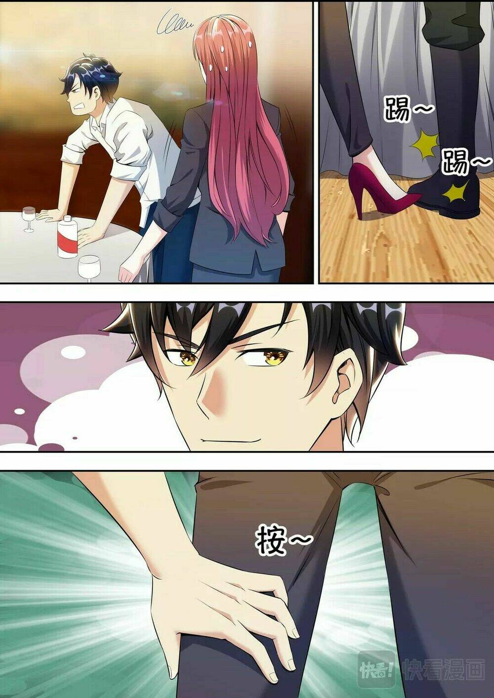 tối cường cuồng binh chapter 18 11