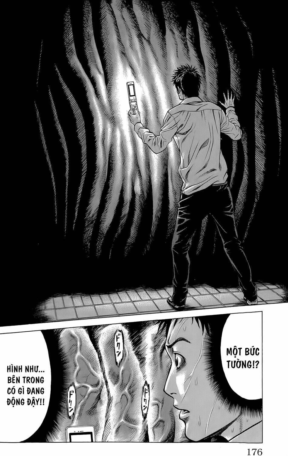 hakaijuu chapter 7 32