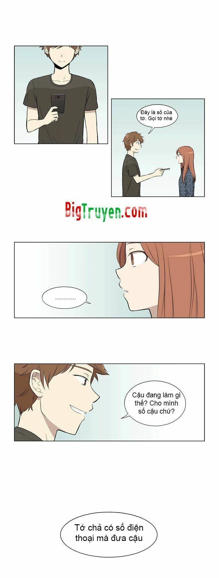 gaussian blur chapter 20 12