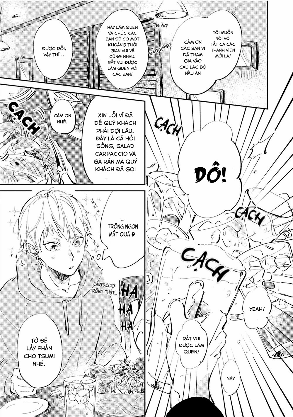 rung động cún con chapter 1 2