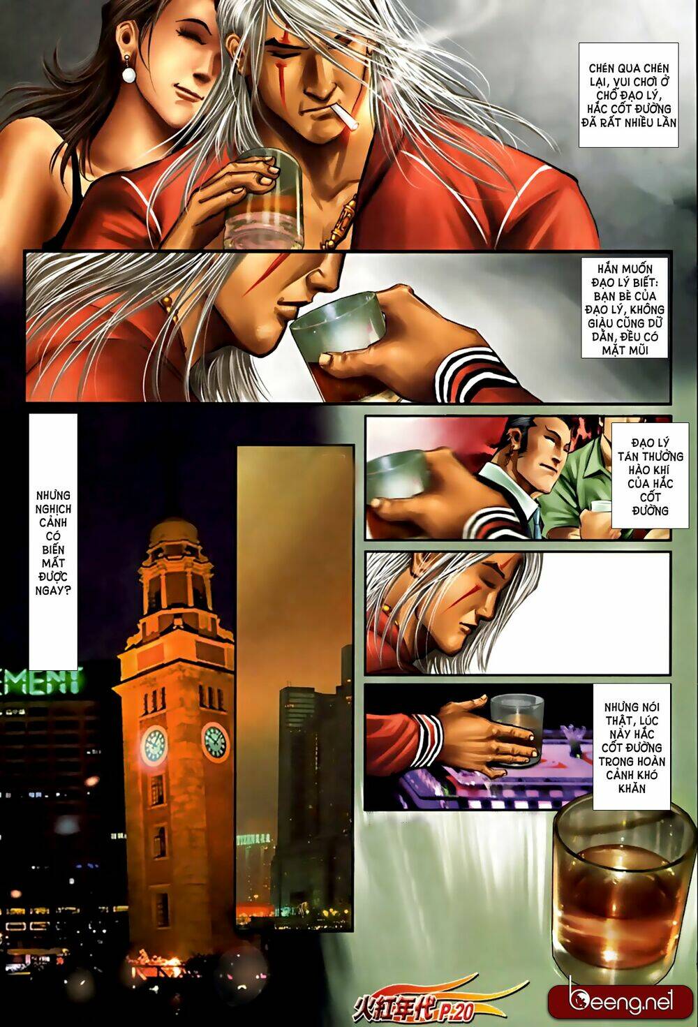 hỏa hồng niên đại hắc cốt đường chapter 585 4