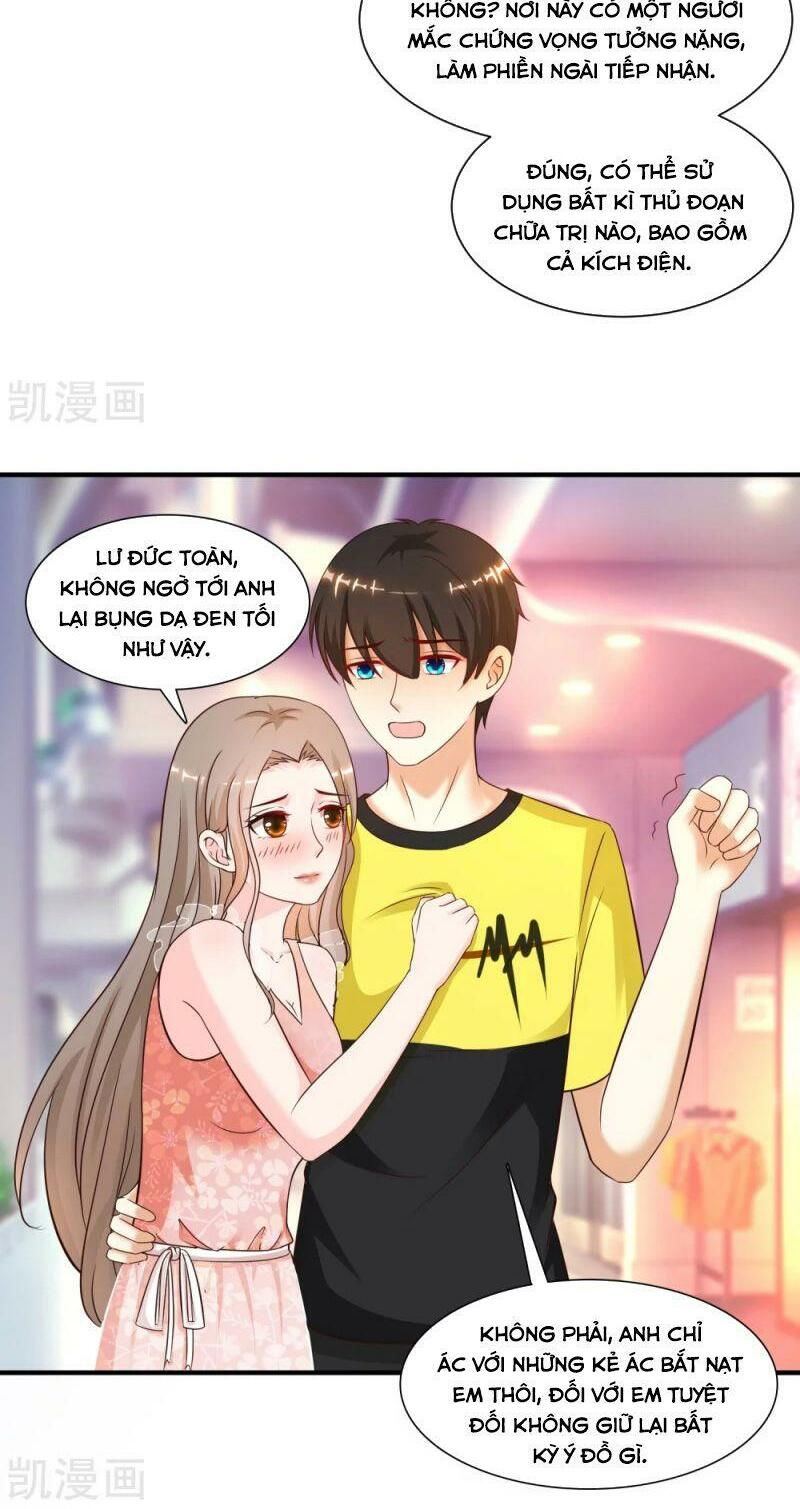tối cường vận đào hoa chapter 143 14