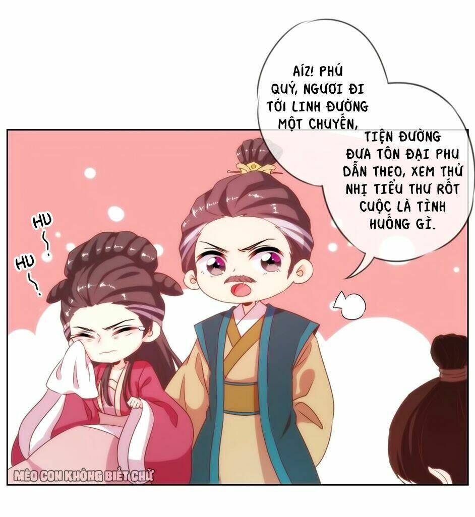 ồ, sủng phi đại nhân của ta chapter 2 18