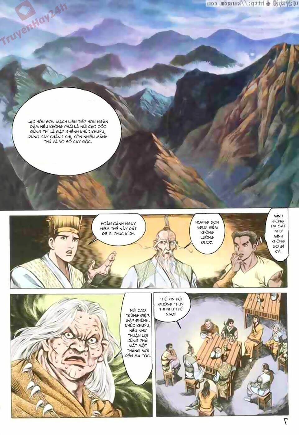 thiên tử truyền kỳ 1 - cơ phát khai chu bản chapter 89 7