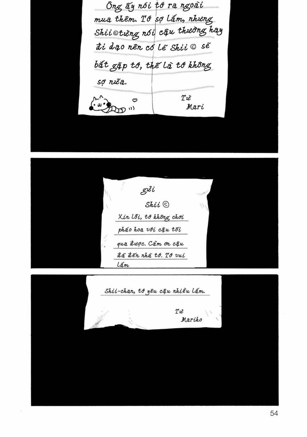 my broken mariko chapter 2 19