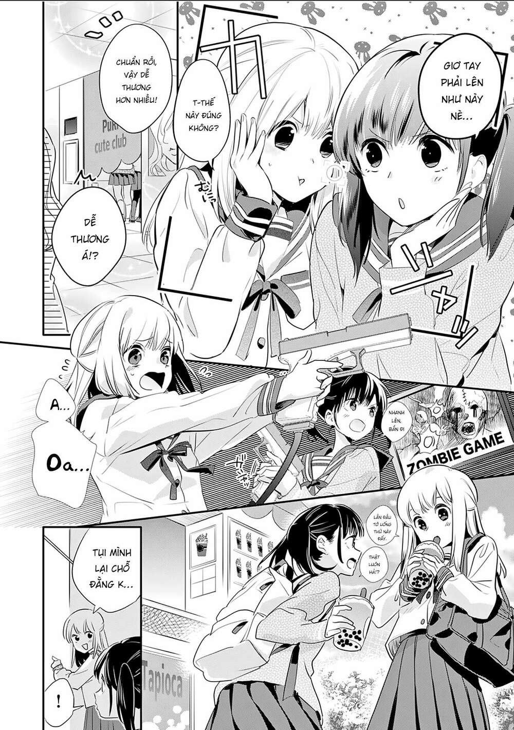 oji-san ga joshi●sei ni warui koto wo oshieru hanashi chapter 6 8