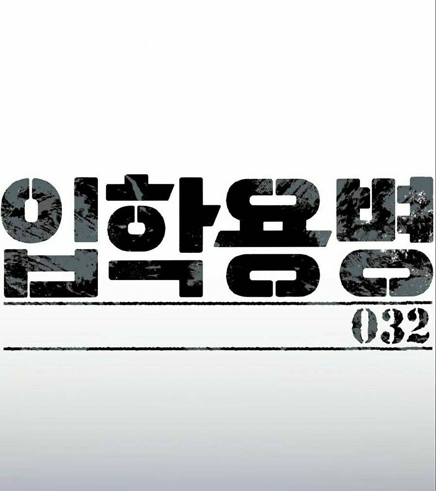 bạn học tôi là lính đánh thuê chapter 32 9