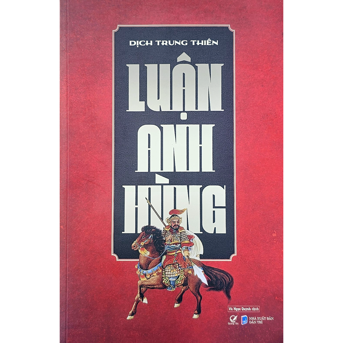 Luận Anh Hùng - Tái bản