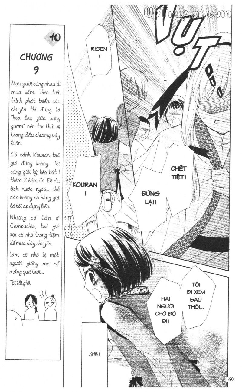 báu vật hoàng cung chapter 8 34