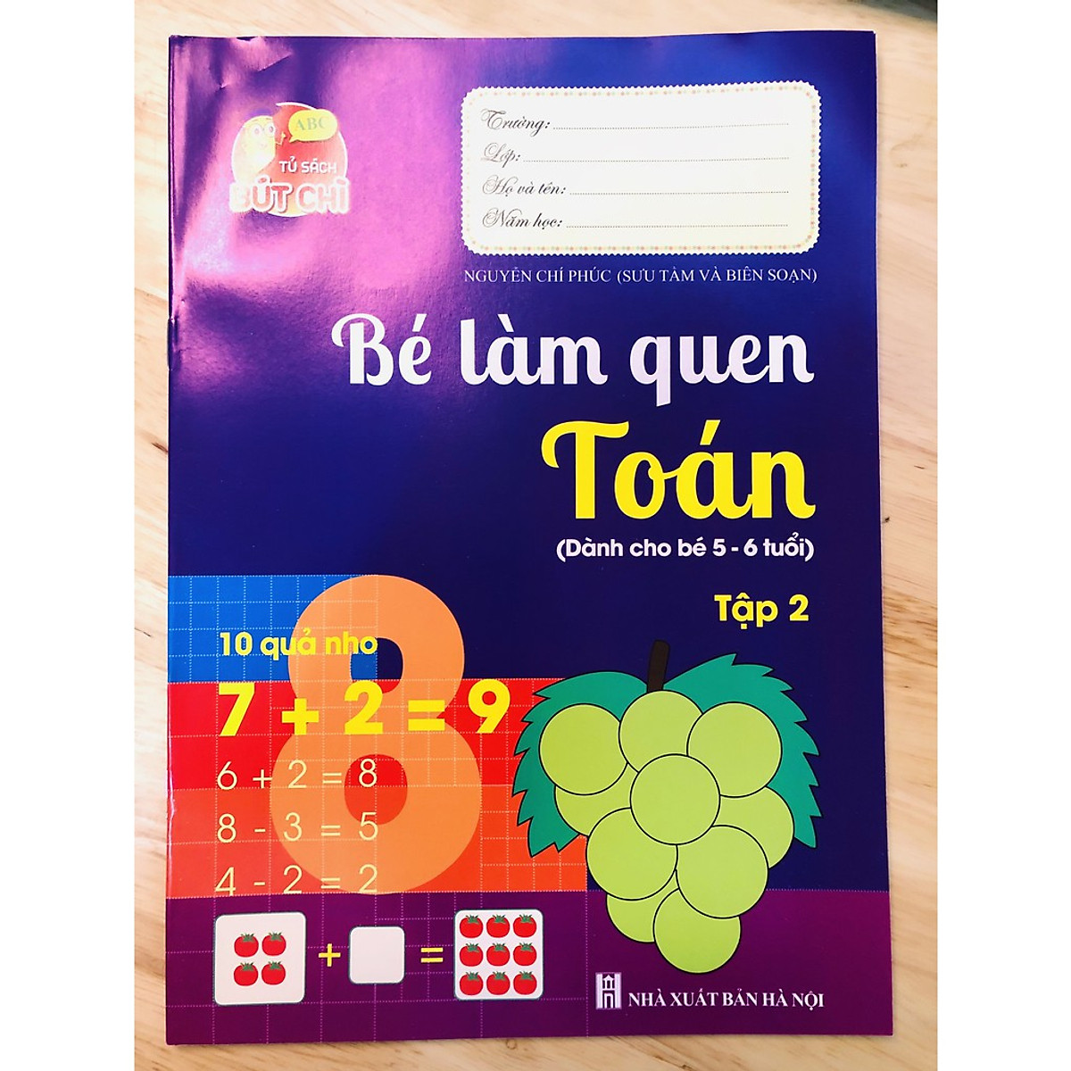 Túi Gồm 10 Quyển Cho Bé Vào Lớp 1, Bộ Gồm (10 Cuốn, 2 Bút Chì, 1 Gôm Tẩy , 1 Gọt Bút Chì )