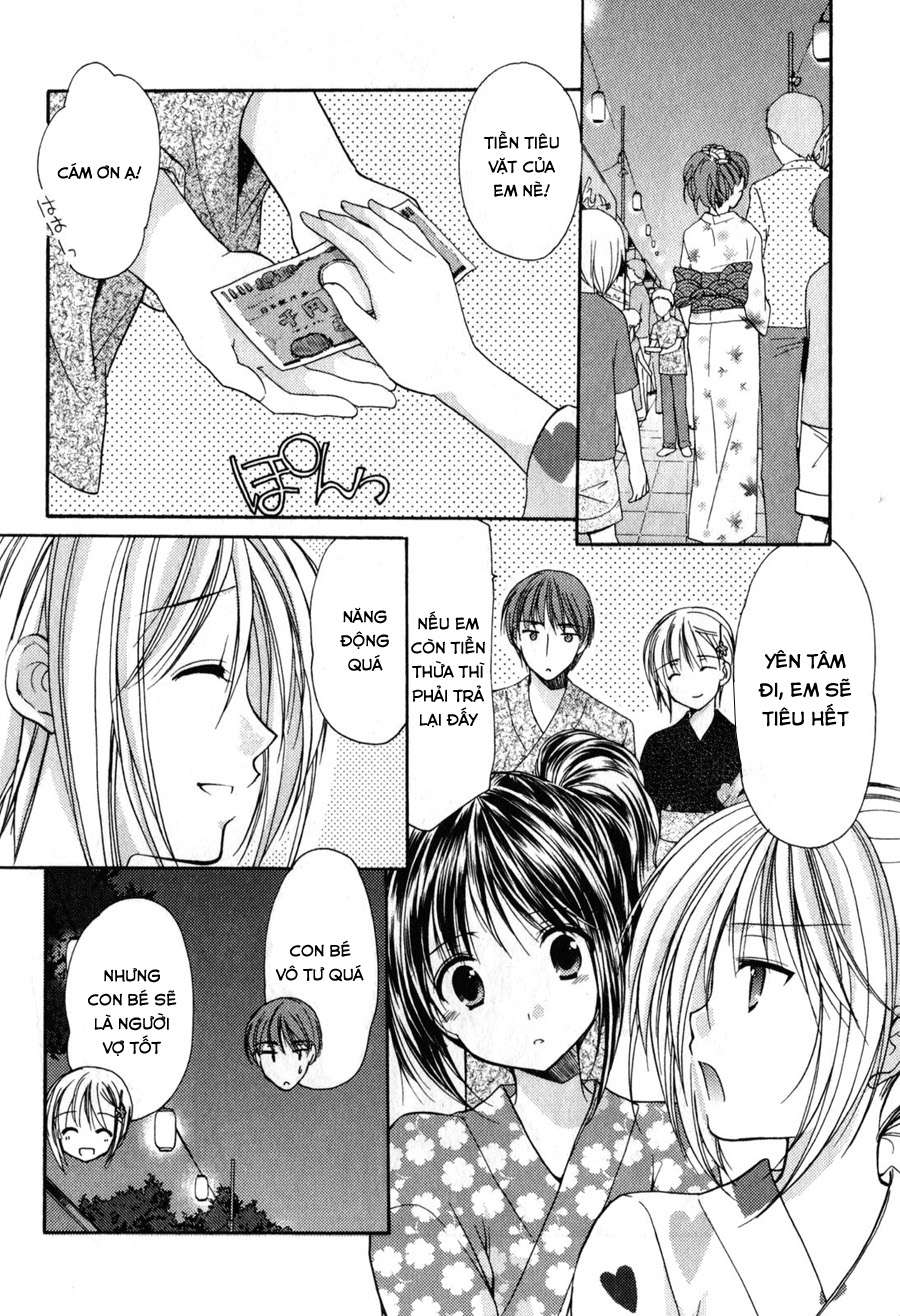 schoolmate chapter 18 8