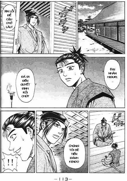 sơn tặc seyu chapter 42 17