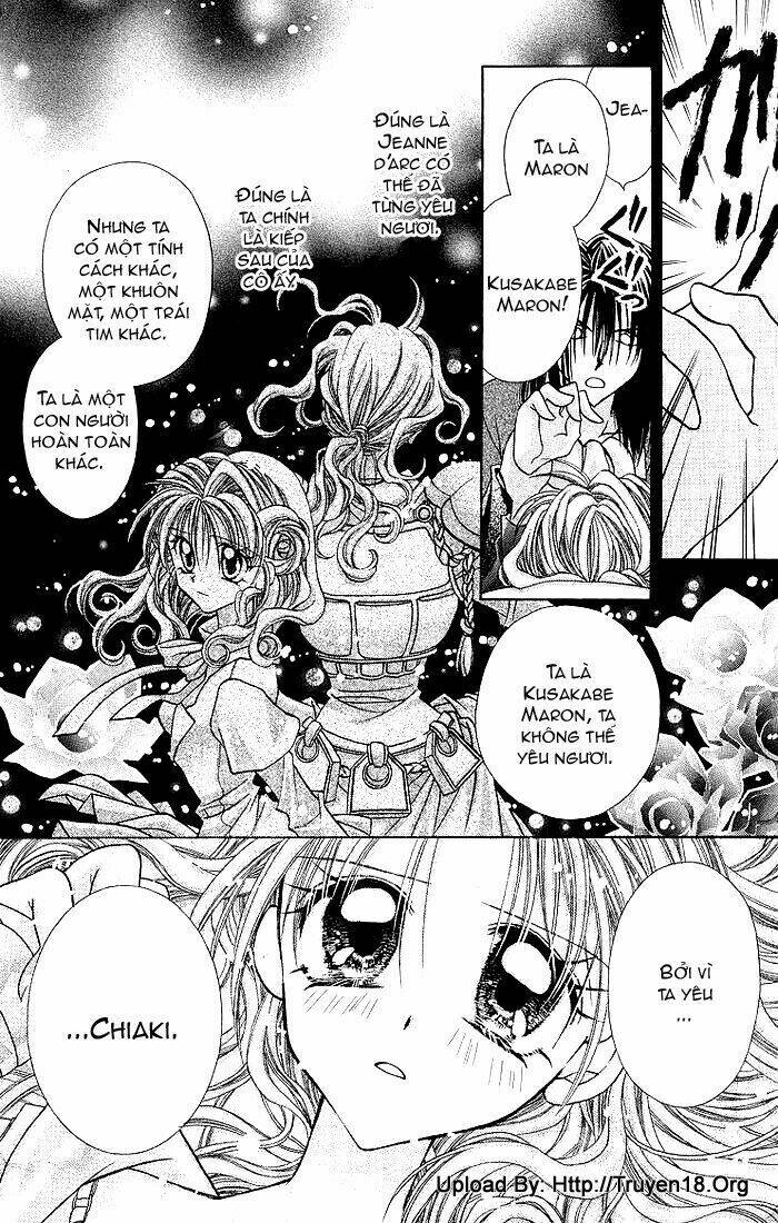 kamikaze kaitou jeanne chapter 18 14