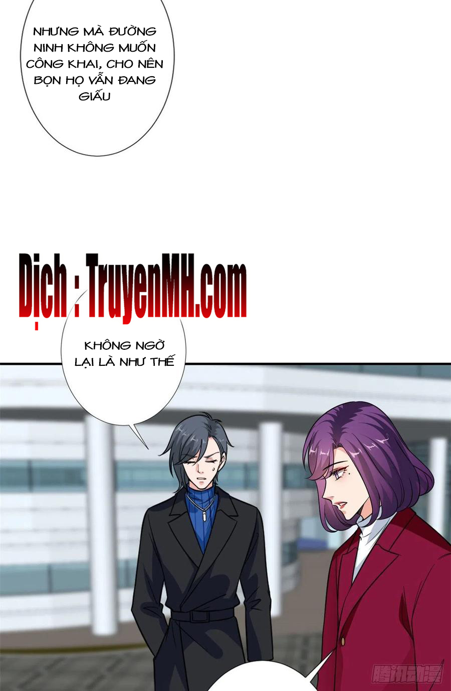 thí hôn lão công, cần giúp sức chapter 271 7