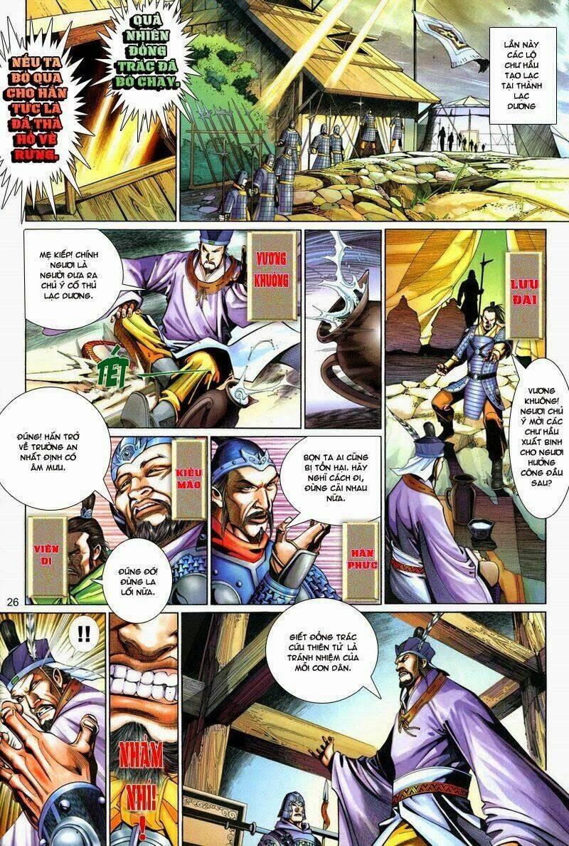 phong vân thần võ ký chapter 10 23