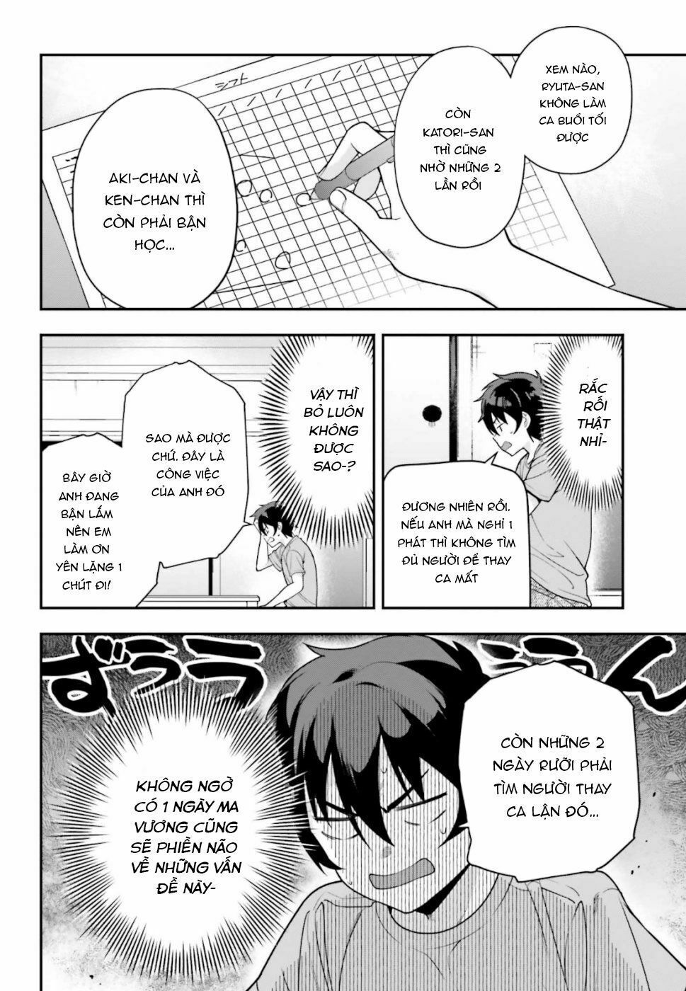 ma vương đi làm thêm chapter 81 6