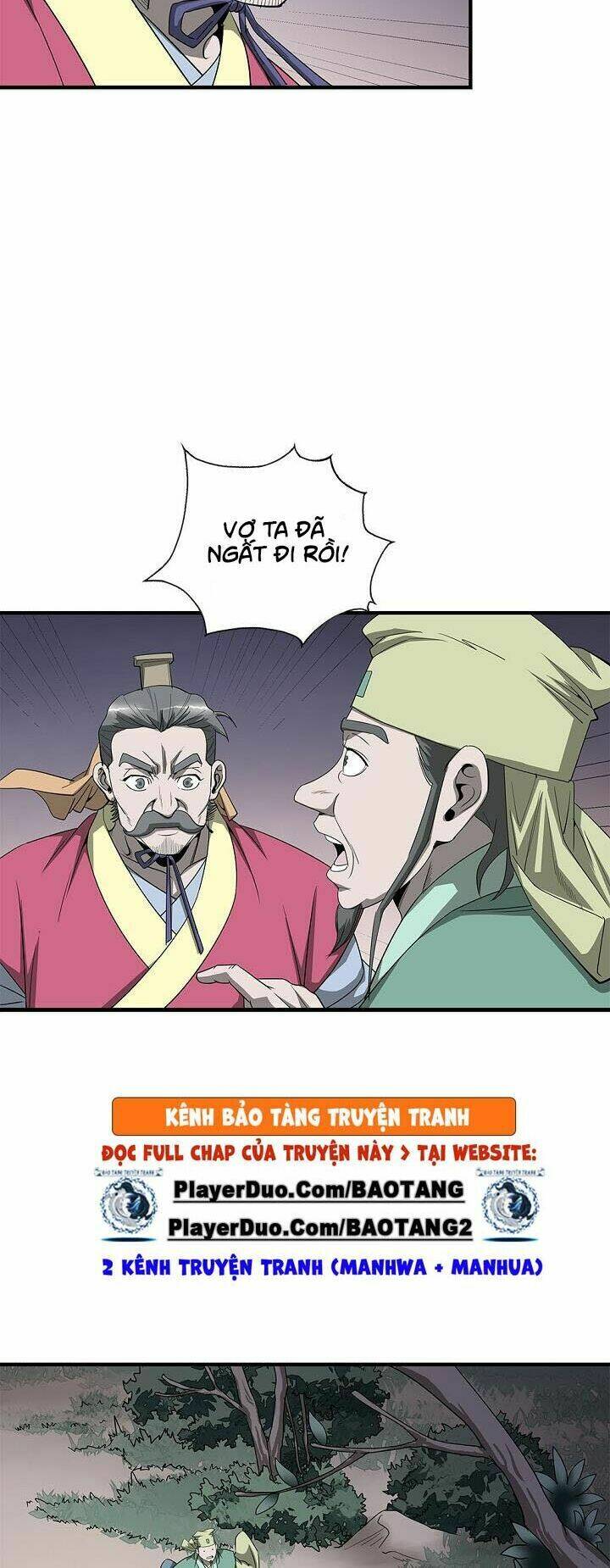 cuồng long chapter 32 45